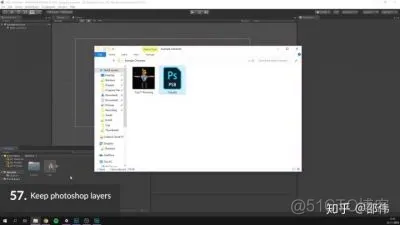 【Unity3D】Unity3D基础小技巧_自定义_35